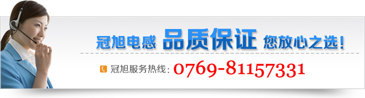 ṩNƬ늸ɫh(hun)늸SMDNƬ늸еӮa(chn)Ʒ